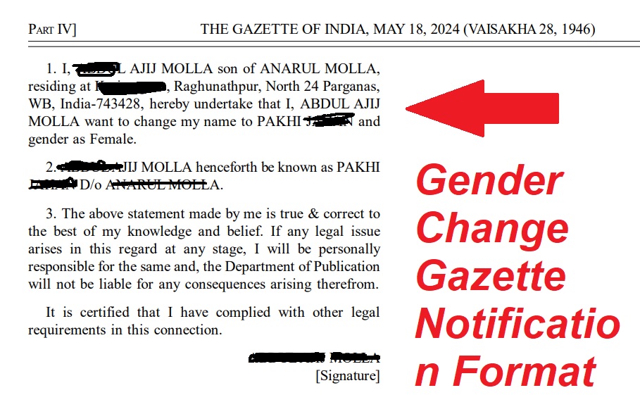 gender change gazette notification certificate format